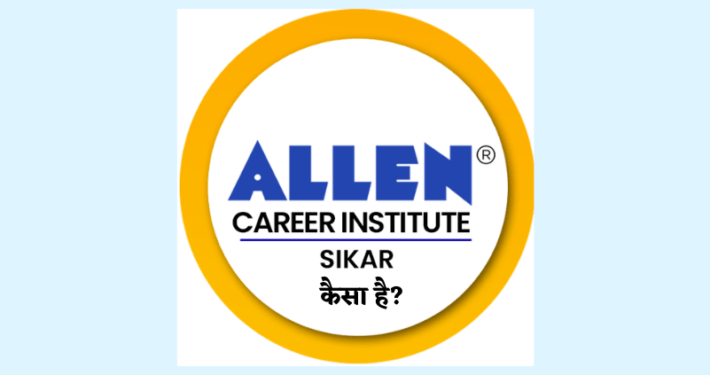 ALLEN Career Institute Sikar Reviews