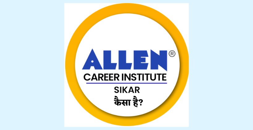 ALLEN Lucknow - #1 Coaching Institute for JEE Main, Advanced | NEET-UG