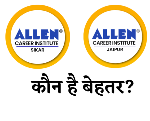 Allen Sikar VS Allen Jaipur