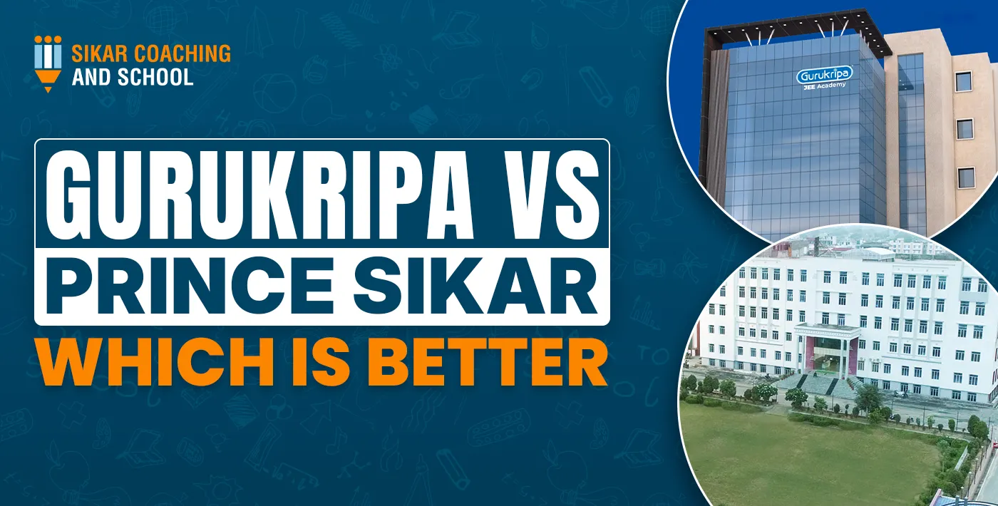 Gurukripa Vs Prince: Which is Better | गुरुकृपा या प्रिंस | SCAS