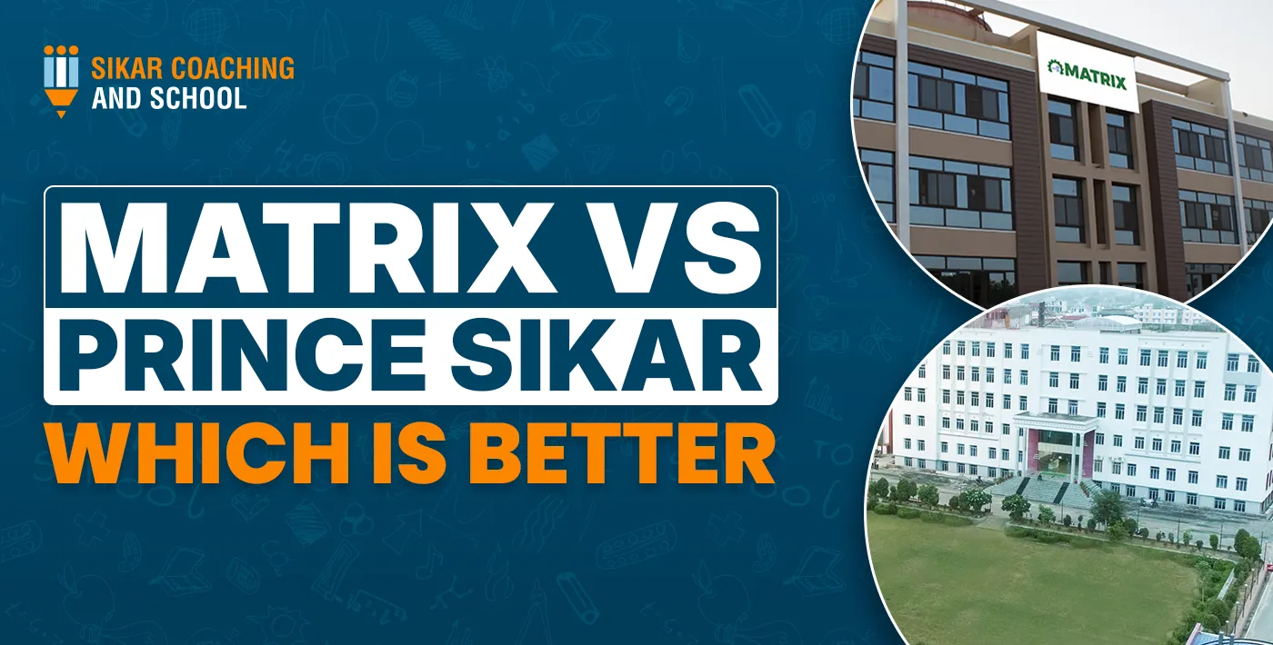 Matrix Vs Prince Which Is Better | मैट्रिक्स Vs प्रिंस | SCAS