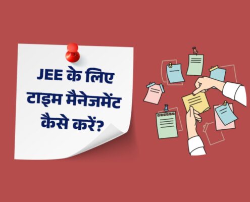 JEE Time Management