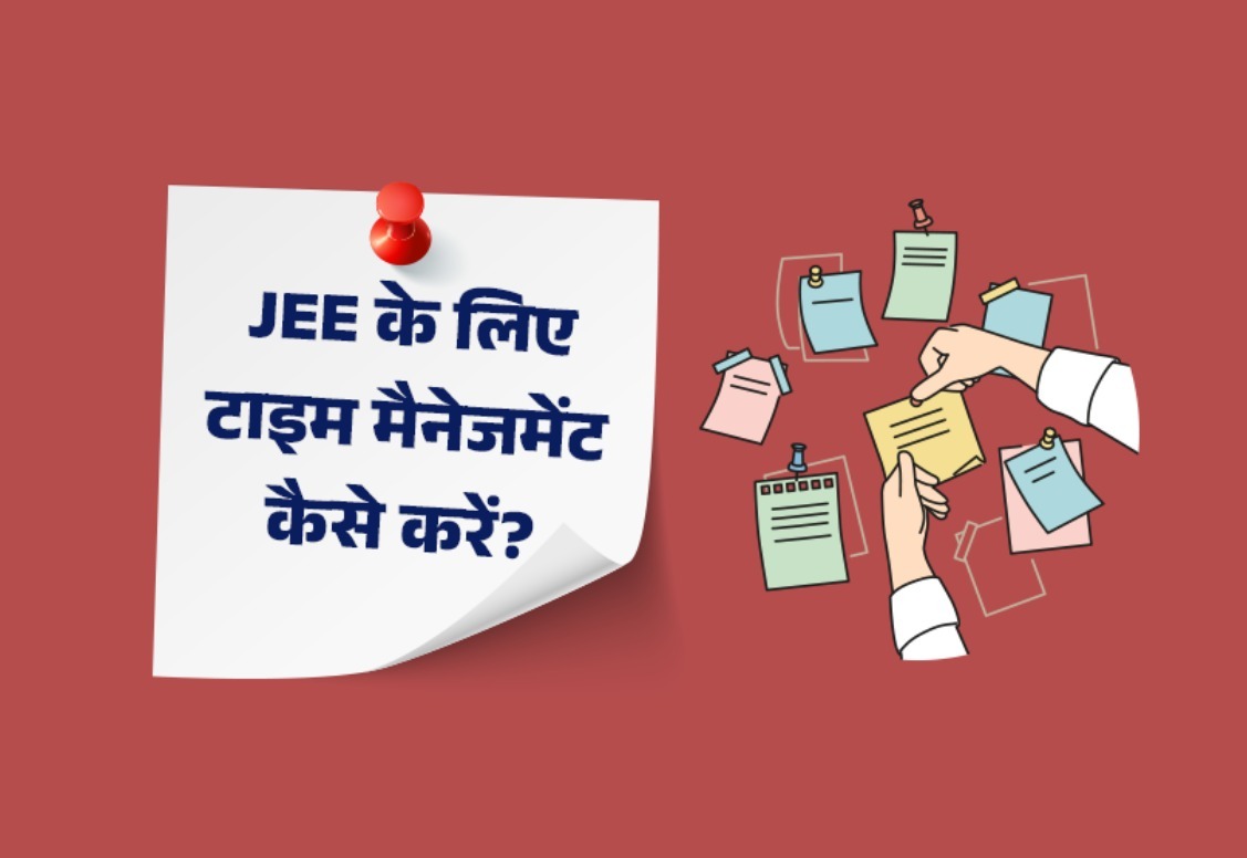 JEE Time Management