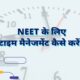 NEET Time Management