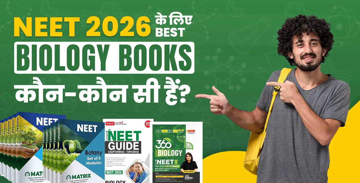 Best Biology Books for NEET 2026