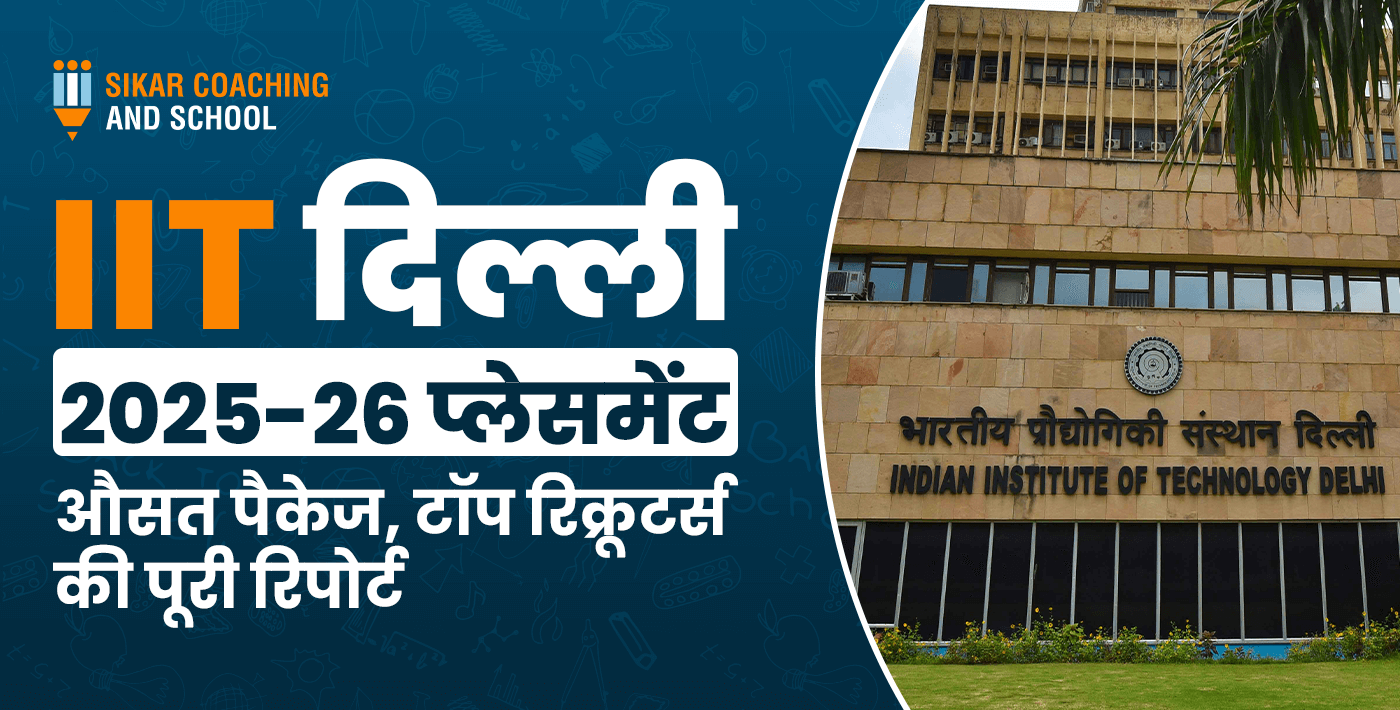 IIT Delhi 2025-26 placement