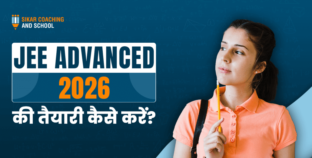 Jee advanced 2026 preparation