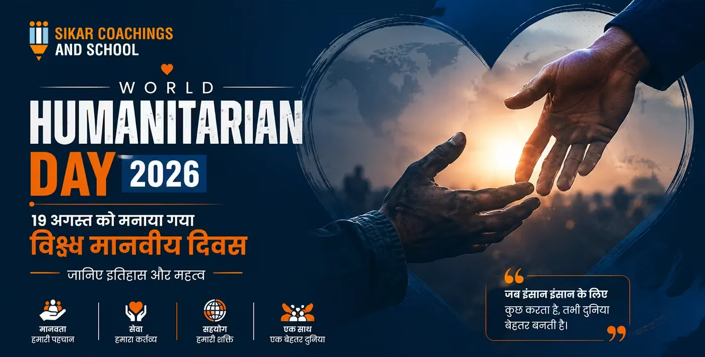 world-humanitarian-day-2026.jpg