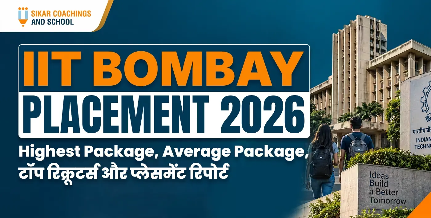 IIT Bombay Placement 2026 Highest Package और Average Package