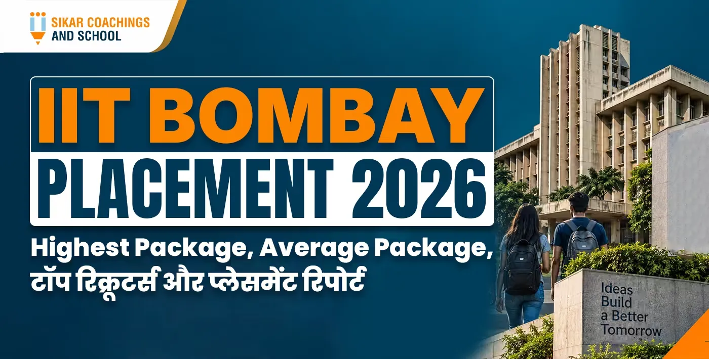 IIT Bombay Placement 2026 में Highest Package, Average Package और Top Recruiters